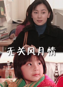 高h啊啊啊